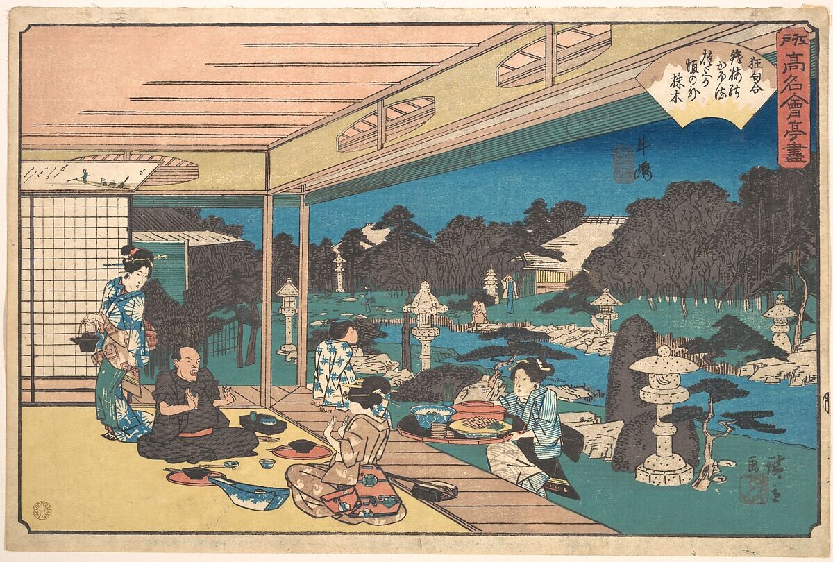 Una locanda giapponese d'epoca, stampa ukiyo-e
