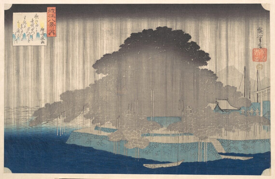 Pioggia notturna, stampa ukiyo-e di Utagawa Hiroshige