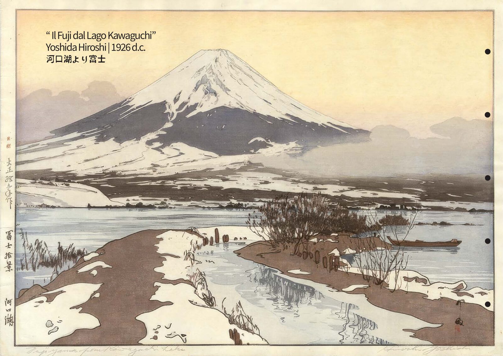 Nami — pagina decorativa: Il Fuji dal Lago Kawaguchi, Yoshida Hiroshi