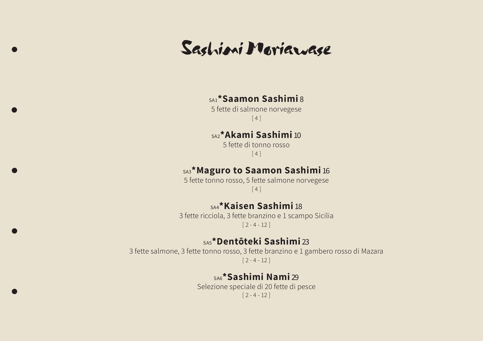 Nami — pagina menu: Sashimi Moriawase
